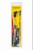Mivardi Swing Arm MCX 66 Purple - swinger (fioletowy) M-SWINMCX66P Karpiowe Graty - Zdjęcie 2