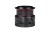 Fox Rage FOX RAGE PRISM X REELS Fox Rage Prism X 3000  NRL047 Karpiowe Graty - Zdjęcie 3
