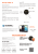 PL CHIRP+ 3 Product PDF-2.png
