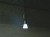 Lampa kempingowa Delphin Torix 2200 mAh 8585066506113 101005976 Karpiowe Graty - Zdjęcie 14