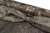 Nash Hi-Protect Carp Cradle Camo Monster - kołyska karpiowa T0106 Karpiowe Graty - Zdjęcie 2