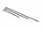 Nash Cam Lock Bivvy Stick 48' (121cm) - podpórka  Karpiowe Graty - Zdjęcie 4