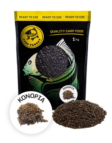 Carp Target Gotowa Konopia Wędkarska Zanęta / 1 kg 5601111208016 Karpiowe Graty - Zdjęcie 1