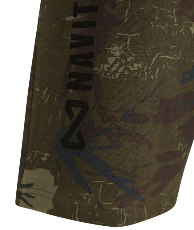 Navitas Identity Jogger Shorts Camo (rozmiar L) - spodnie wędkarskie  Karpiowe Graty - Zdjęcie 3