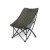Nash Bank Life Hi-Back Chair - krzesło karpiowe  Karpiowe Graty - Zdjęcie 6