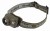 Trakker Nitelife Headtorch 580 Zoom - latarka czołowa 5060461945314 Karpiowe Graty - Zdjęcie 1