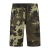 KCL388 - LE Light Kamo Jersey Shorts_Front.png